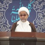 بيان سياسيّ: يوم أسود بحق شعوب المنطقة بتوقيع «صهيونيّ – سعوديّ – خليفيّ» 