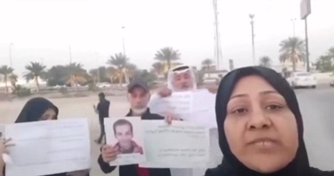 توقيف عدد من أقارب المعتقلين بسبب اعتصامهم قرب حلبة «فورمولا-1» 