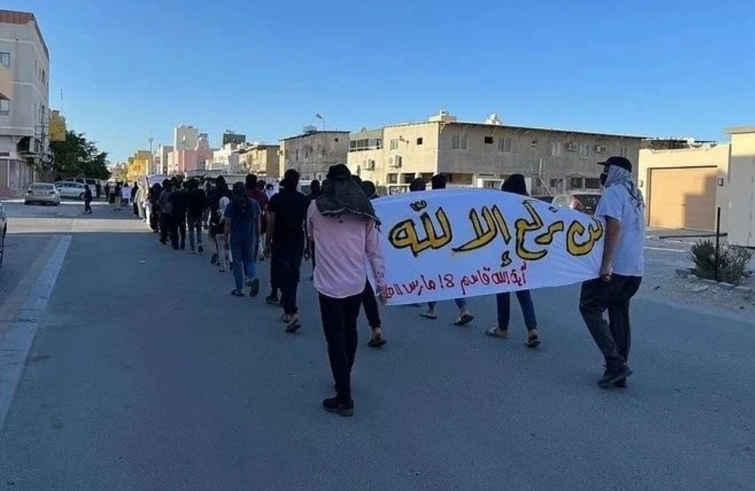تظاهرة غاضبة في سترة بذكرى مجزرة الاحتلال السعوديّ  