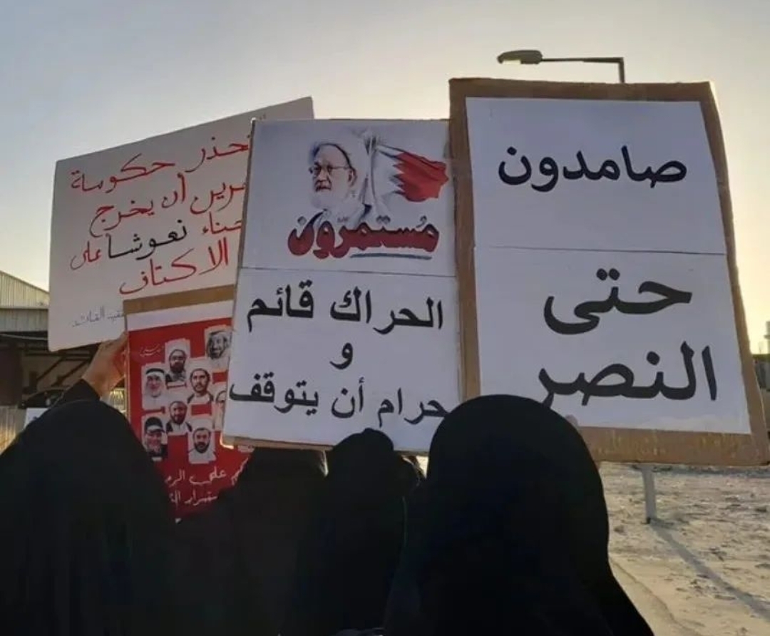 الأهالي يواصلون حراكهم تضامنًا مع المعتقلين السياسيّين 