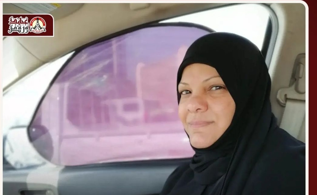 للمرّة الثانية.. الحكم ببراءة المواطنة «فضيلة عبد الرسول» وعائلتها 