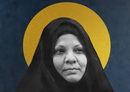 Feminism of the Coalition: The Bahraini Mother Embodied the Highest Form of Loftiness