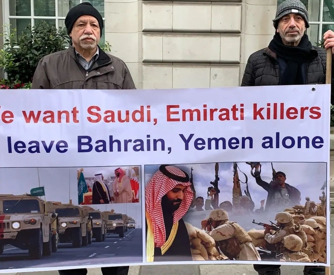 وقفة للجالية البحرانيّة أمام السفارة السعوديّة في لندن 
