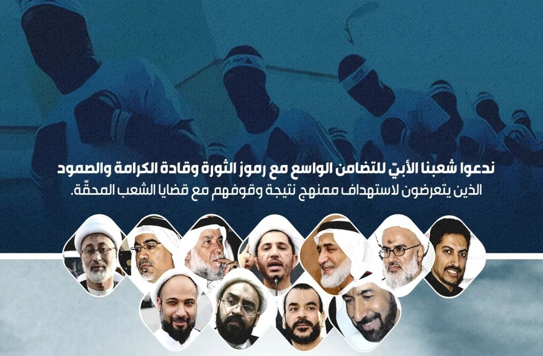 الرادود الحسينيّ «عبد الأمير البلادي» يعانق الحريّة 