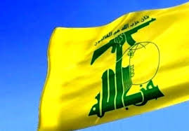 حزب الله يستنكر الاعتداءات الصهيونيّة في المسجد الأقصى 