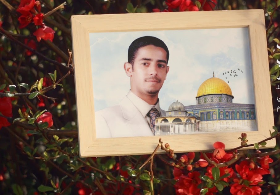 إحياء الذكرى الـ21 لاستشهاد شهيد الأقصى «محمد الشاخوري» 