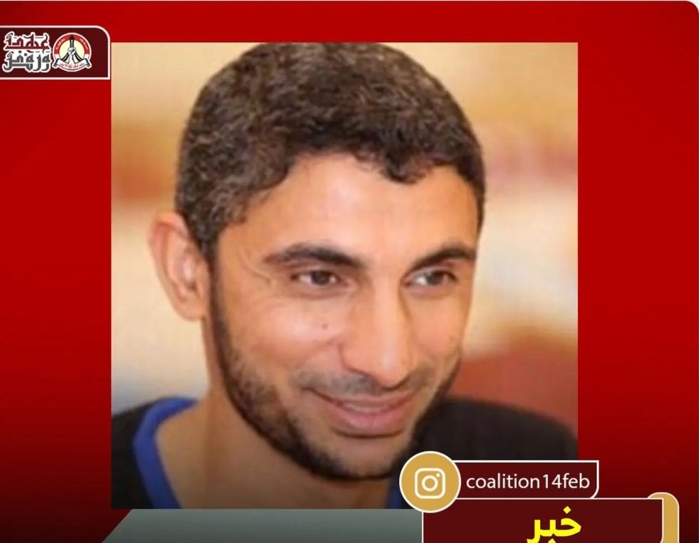 الحكم على شقيق «الشهيد محمد الساري» بالسجن عامًا على خلفيّة سياسيّة 