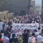 تظاهرة حاشدة تضامنًا مع الشيخ صنقور بعد صلاة الجمعة 