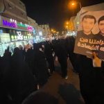 شعب البحرين يتضامن مع عائلتي الشهيدين «ثامر وسلطان» 