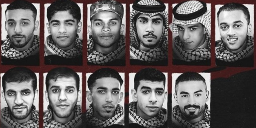 حملة التغريد «مملكة الإعدام» تكشف جرائم نظام أل سعود 