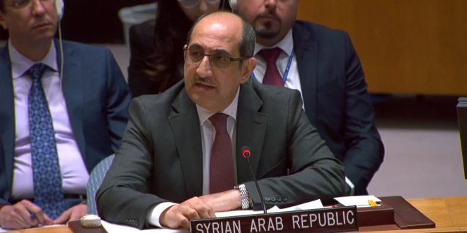 المندوب السوري الأممي: الاستثناءات الغربيّة المزعومة من الحصار دعاية رخيصة 