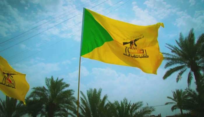 كتائب حزب الله – العراق تجدّد العهد على مواصلة مسيرة جهاد المحتلّين