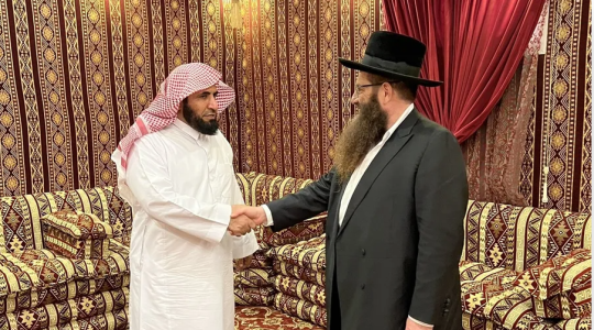 مساعٍ للنظام السعودي لإنشاء مجتمع يهودي في أراضيه