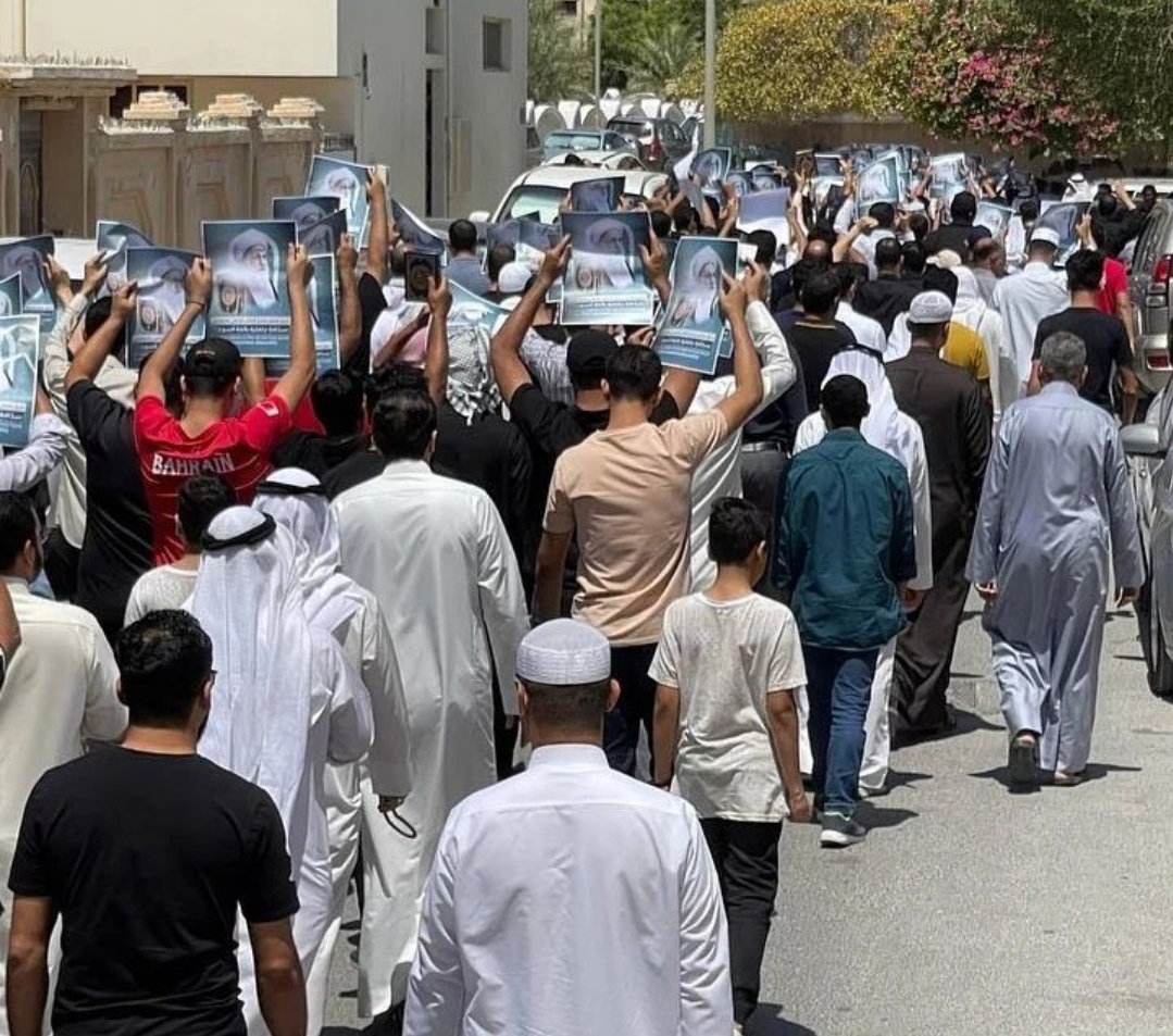 A Demonstration in the West of Manama was Launched in Support of the Holy Quran