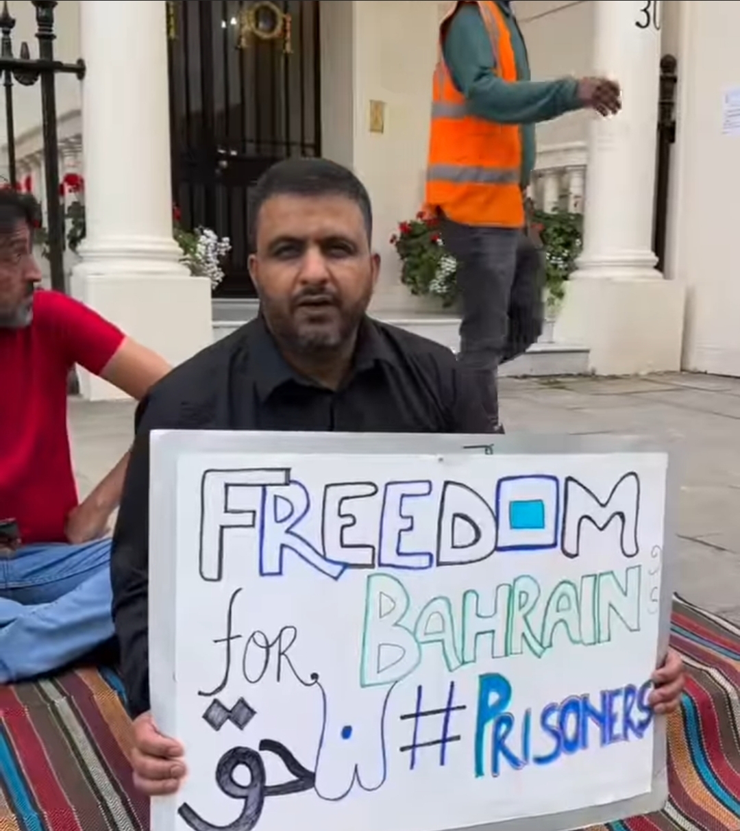 اعتصام أمام سفارة البحرين في لندن تضامنًا مع المعتقلين المضربين عن الطّعام  