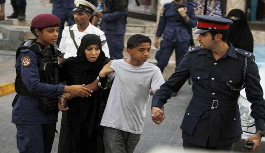 المركز الدولي لدعم الحقوق والحريّات: البحرين الدولة أكثر انتهاكًا لحقوق الإنسان في الخليج