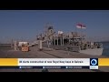 UK starts construction of new Royal Navy base in Bahrain - Press TV