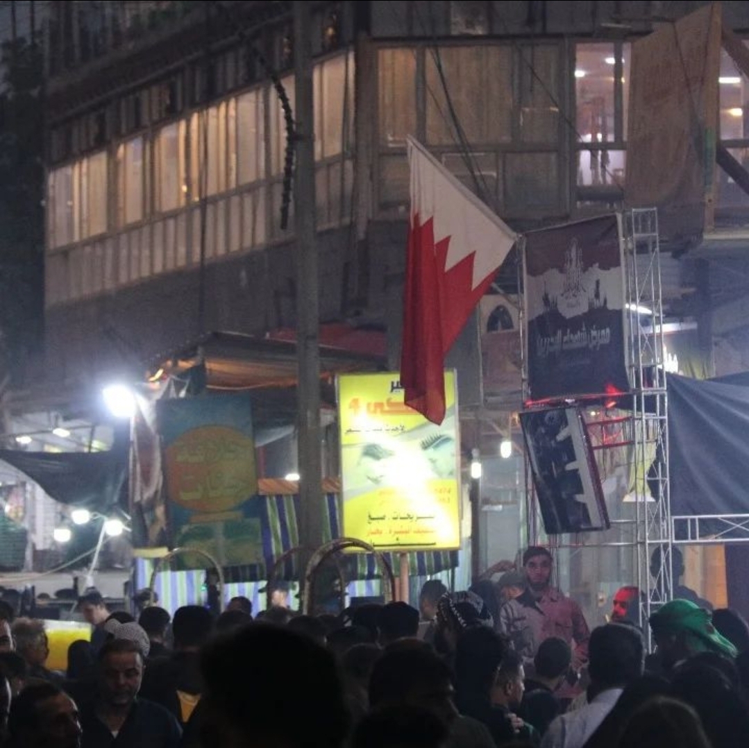 On The Eve of Arbaeen ‘’Bahrain Martyrs Exhibition’’ Serves Visitors of Imam Hussein ‘’PBUH’’