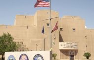 بعد الدعوات إلى التظاهر أمامها نصرة لفلسطين.. السفارة الأمريكيّة في البحرين تغلق أبوابها  