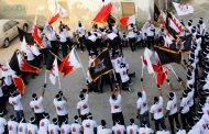 ائتلاف 14 فبراير يؤكّد أنّ شعب البحرين ثابت على نصرة الأقصى والمقاومة 