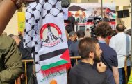 وفد من ائتلاف 14 فبراير يشارك في التجمّع التضامنيّ مع فلسطين الذي أقيم في بيروت 