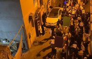البحرين تنتصر لغزّة.. مسيرات غاضبة تتواصل رغم القمع والاعتقالات 