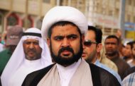 علماء الدين في البحرين يعدّون صمت النظام الخليفي عن تدمير غزّة دعمًا للصهاينة 