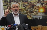 حماس للقادة العرب: لا بدّ من موقف للتاريخ أمام استباحة دماء الأبرياء في غزة