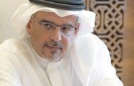 تعليق سياسيّ: شعب البحرين براء من تعدّي رئيس الحكومة المتصهين «سلمان» على المقاومة الباسلة في غزّة   