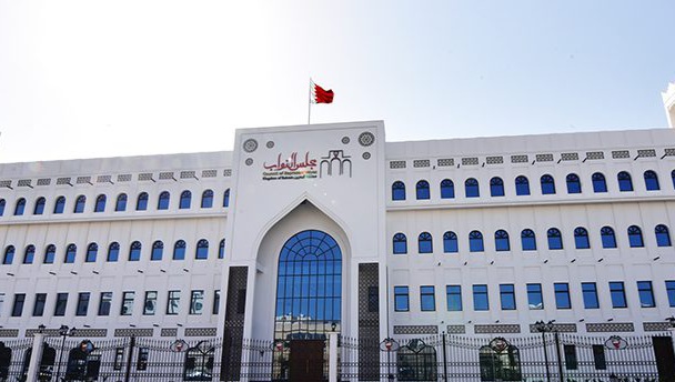 مقال: مجلس النوّاب «الصوريّ» يعلن مغادرة السفير الصهيونيّ للبحرين «ووقف العلاقات الاقتصاديّة» مع كيانه 