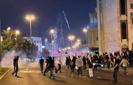 منظّمة أمريكيّون: في ظل المجازر في غزة: ما مبررات حكومة البحرين لتقييد حريّة تعبير مواطنيها؟! 