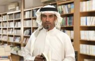 المحقّق التاريخيّ «جاسم آل عباس» يعانق الحريّة بعد أسبوع من التوقيف 