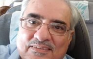 النظام الخليفي يعتقل «الأستاذ إبراهيم شريف» ضمن سياسة قمع حريّة الرأي والتعبير 