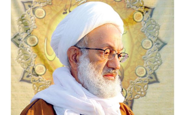 الفقيه القائد قاسم: شعب البحرين بريء من تحالف النظام ضدّ اليمن 