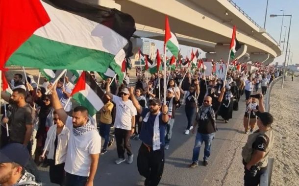 تظاهرات حاشدة في البحرين نصرة لغزّة  