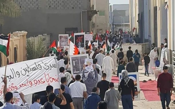 مناطق البحرين تشهد تظاهرات استعدادًا لـ«عيد الشهداء» وتضامنًا مع غزّة 