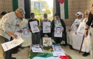 شعب البحرين يحيي الذكرى السابعة عشرة لرحيل «الشيخ الجمري» 