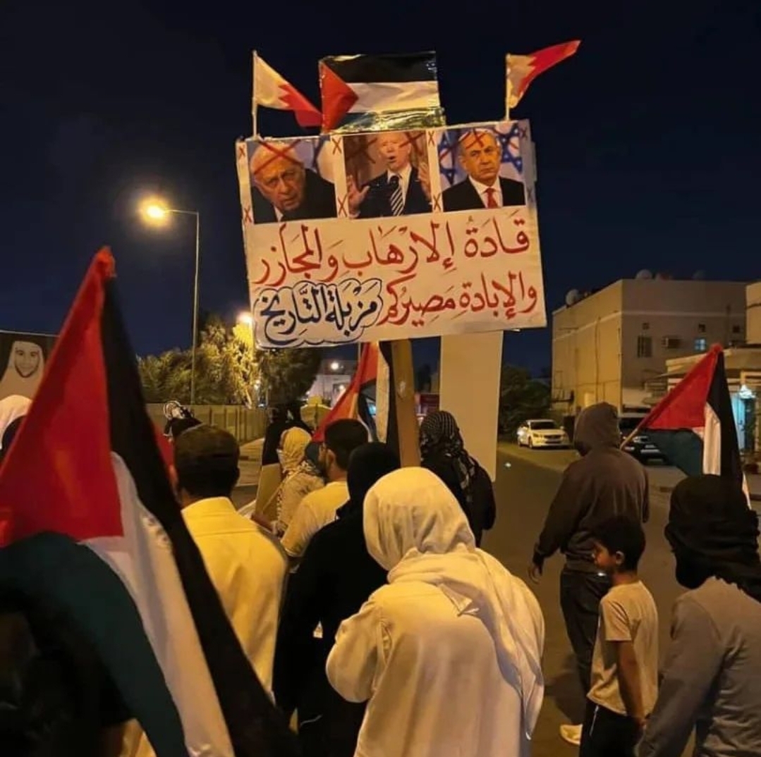 بالتظاهرات الغاضبة.. شعب البحرين يعبّر عن رفضه للتحالف الدوليّ بقيادة أمريكا في البحر الأحمر 