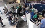 الصحّة الفلسطينيّة: المستشفيات في غزّة لا تتحمّل عبء ما يخلّفه القصف الوحشيّ من ضحايا