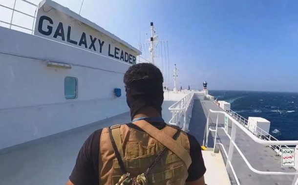 القوّات المسلّحة اليمنيّة تستهدف سفينة نرويجيّة متّجهة إلى كيان العدوّ 