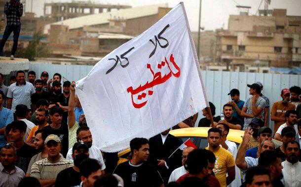 أكثر من 60 جمعيّة سياسيّة ومؤسّسة مدنيّة تطالب النظام بإلغاء اتفاقيات التّطبيع 