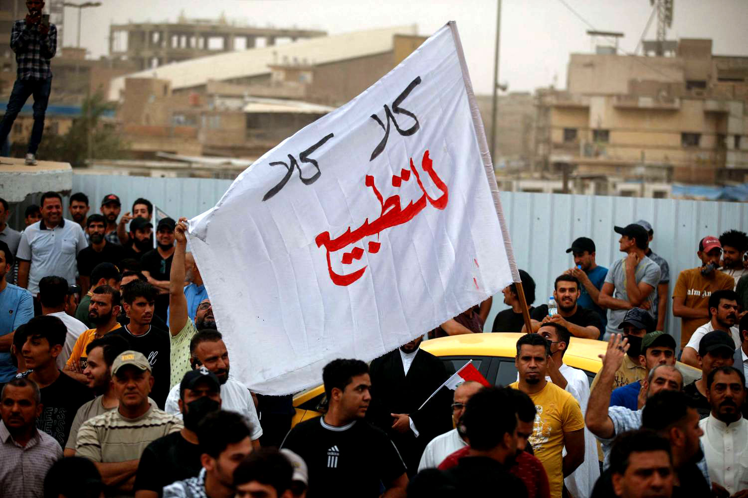 أكثر من 60 جمعيّة سياسيّة ومؤسّسة مدنيّة تطالب النظام بإلغاء اتفاقيات التّطبيع 
