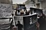 تظاهرات حاشدة في البحرين نصرة لغزّة  