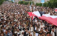 البنتاغون: القوّات المسلّحة اليمنيّة ما زالت تحافظ على قدراتها الهجوميّة رغم الضربات الأمريكيّة والبريطانيّة