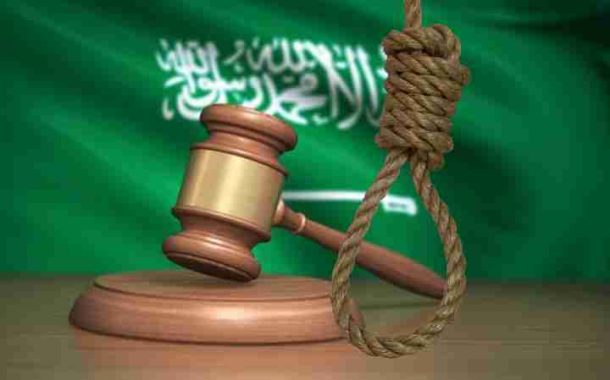 الأوروبيّة السعوديّة لحقوق الإنسان: النظام يخفي الأرقام الحقيقيّة للمحكومين بالإعدام وخاصة القاصرين