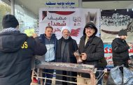 ائتلاف 14 فبراير يقيم مضيف «شهداء البحرين» في الشام