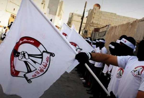 ائتلاف 14 فبراير يشدّد على أهميّة تحرير البحرين من أيّ احتلال 