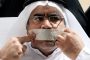 بيان: «سماحة السيّد حسين علوي الغريفيّ» عند الله الشاهد والشهيد على ظلامة شعب البحرين 