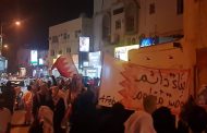 ائتلاف 14 فبراير يحيّي شعب البحرين على مشاركته الواسعة في فعاليّات ذكرى الثورة