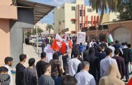 مسيرة حاشدة في الدراز نصرة لغزّة